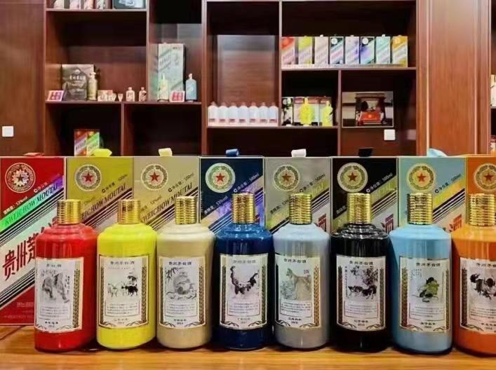 屯城镇名酒鉴定部分方法